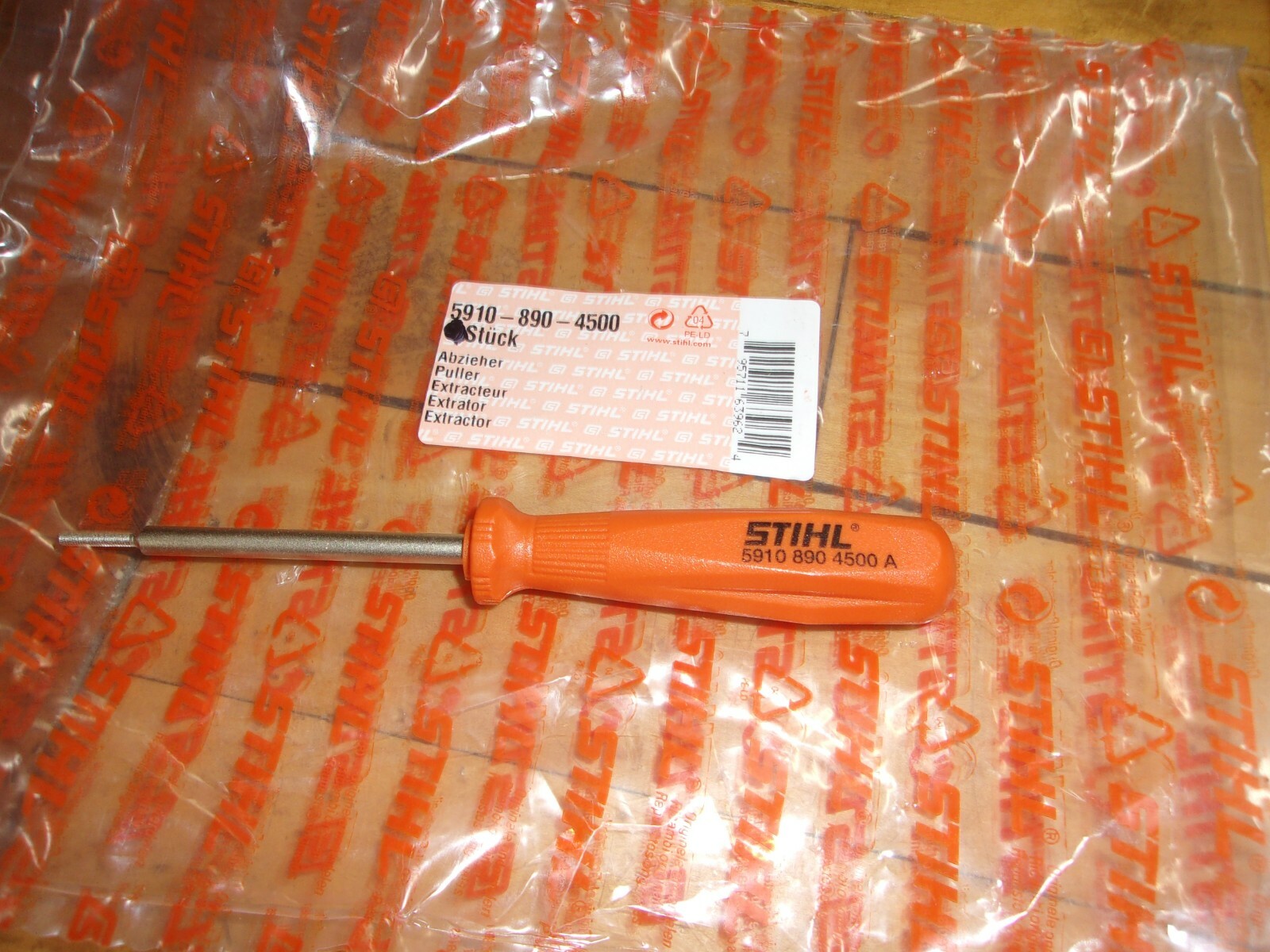Stihl Specialty Tool OEM Extractor / Puller 5910-890-4500 #GL-F5B1 Stihl Specialty Tool OEM Extractor / Puller 5910-890-4500 #GL-F5B1