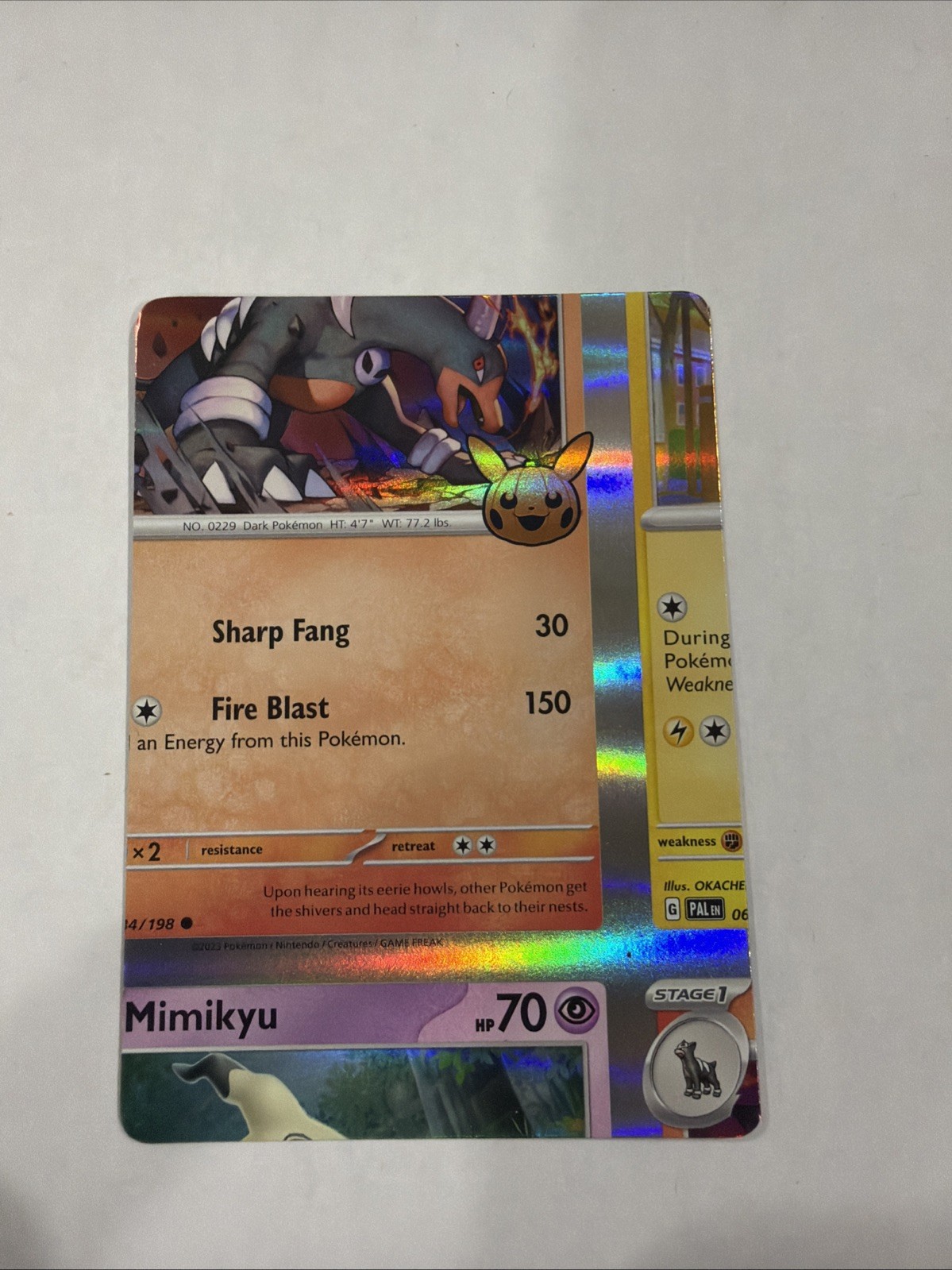 Pokemon Error Houndoom Holo Trick Or Trade Set NFC (non Factory Cut) - M42 Pokemon Error Houndoom Holo Trick Or Trade Set NFC (non Factory Cut) - M42