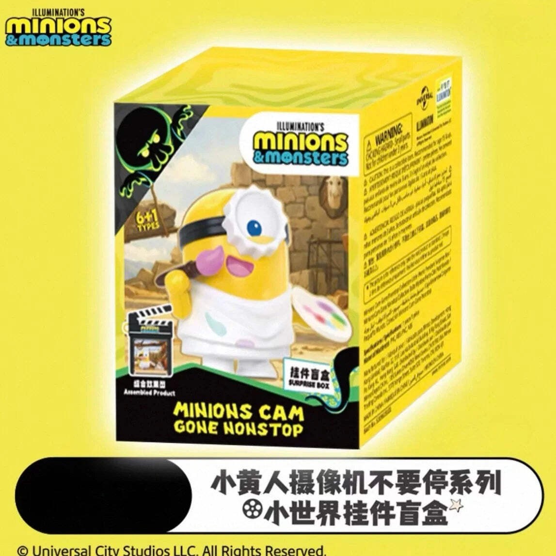 Genuine Minions & Monsters Cam Gone Nonstop Blind Box Figure Keychain Bag Charm Genuine Minions & Monsters Cam Gone Nonstop Blind Box Figure Keychain Bag Charm