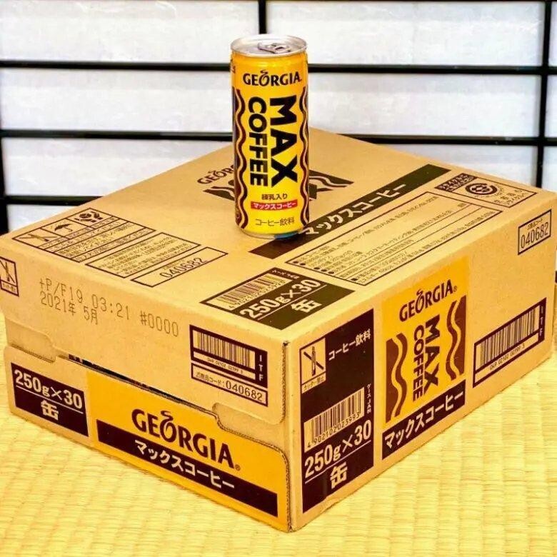 Georgia \