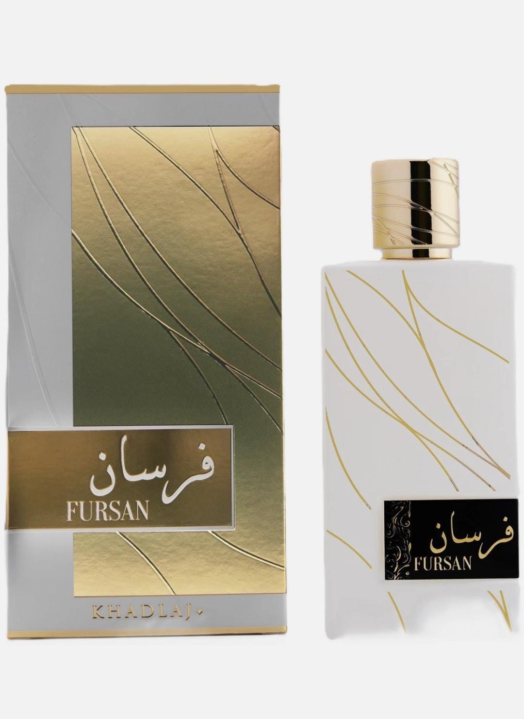 Khadlaj Fursan White Eau de Parfum EDP Spray for Women 3.4 oz / 100 ml - New