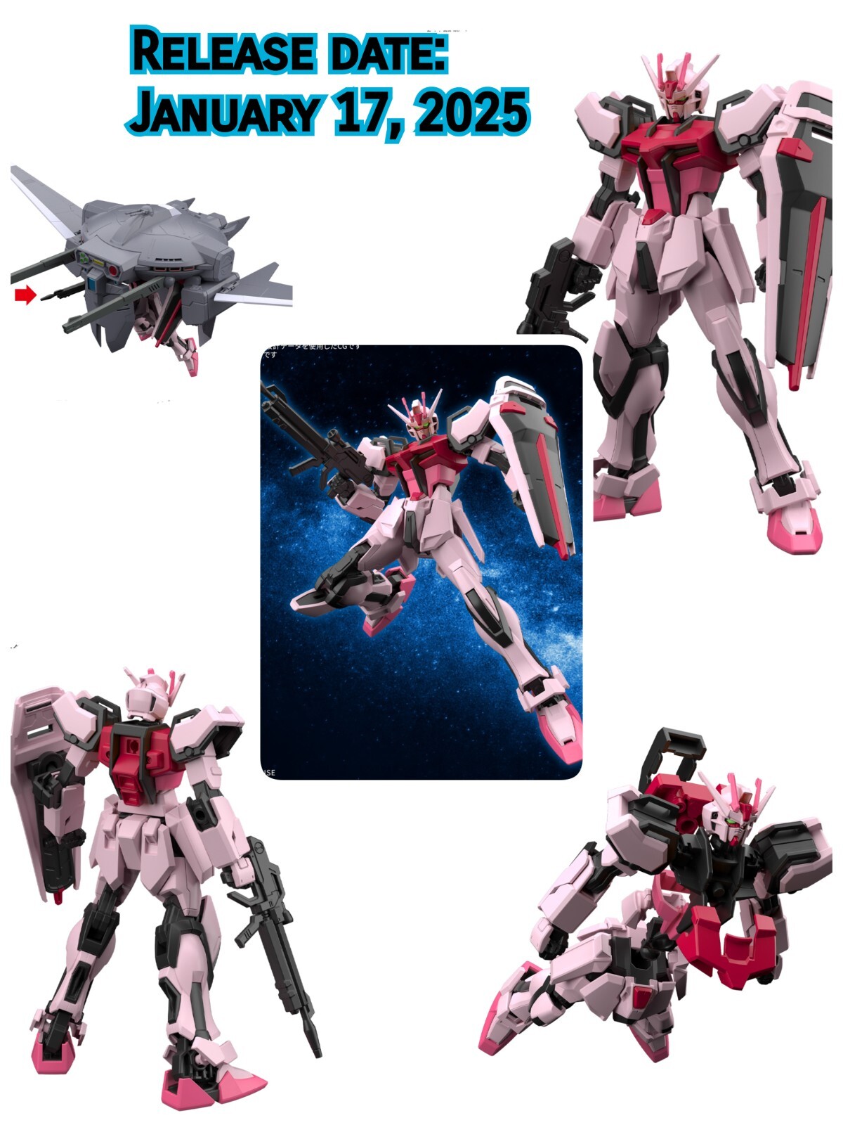 PSL ENTRY GRADE 1/144 Strike Rouge BANDAI PSL ENTRY GRADE 1/144 Strike Rouge BANDAI
