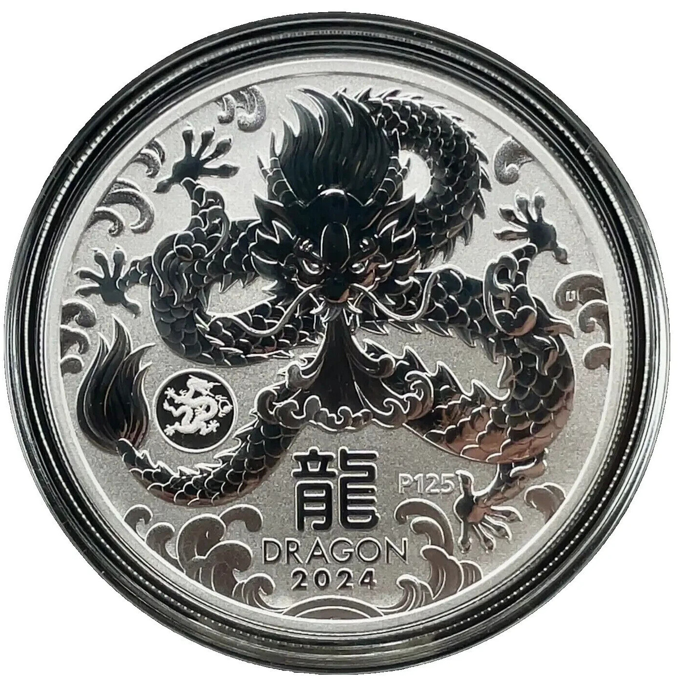 Year of the Dragon 🐉 2024 1 oz .9999 Silver Australian Series III w/Privy BU