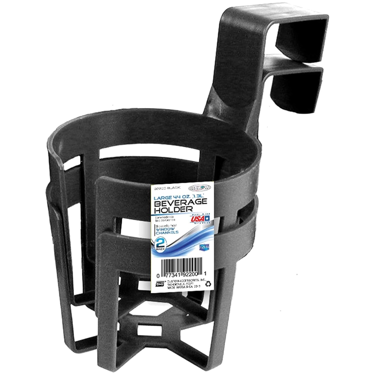 Versatile 44oz Car Cup Holder Set - Durable Plastic, Fits Multiple Sizes