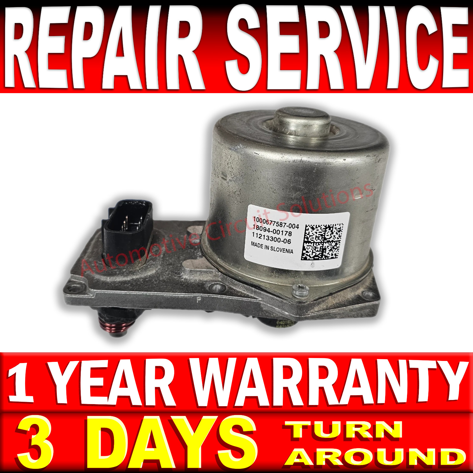 17-25 Can-Am Renegade 850 1000 Dynamic Power Steering DPS Module *REPAIR SERVICE 17-25 Can-Am Renegade 850 1000 Dynamic Power Steering DPS Module *REPAIR SERVICE