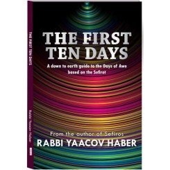 The First Ten Days The First Ten Days