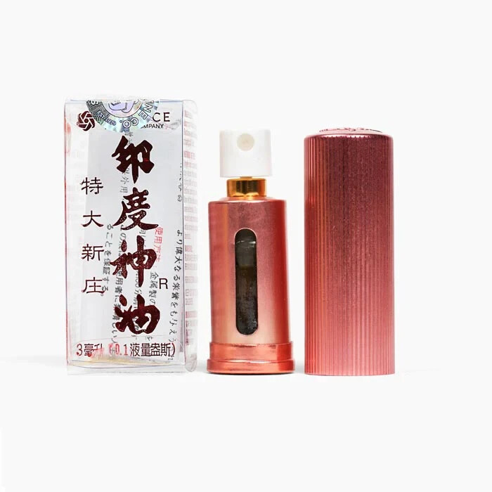 Indian God Lotion For Men, Helps With Better Pleasure - USA approved version