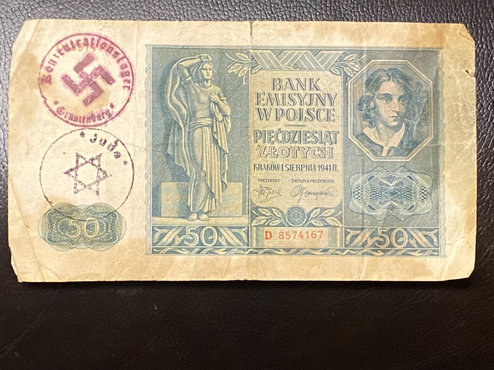 German ww2 HOLOCAUST  banknote  Jewish Concentration camp  Oranienburg