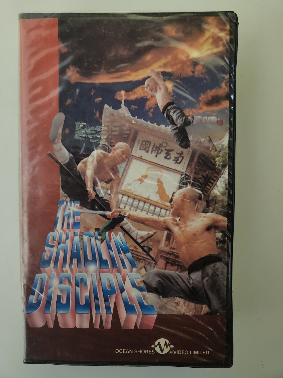 VINTAGE 1986 OCEAN SHORES VHS SHAOLIN DISCIPLE NOT ON DVD KUNG FU ULTRA RARE VINTAGE 1986 OCEAN SHORES VHS SHAOLIN DISCIPLE NOT ON DVD KUNG FU ULTRA RARE