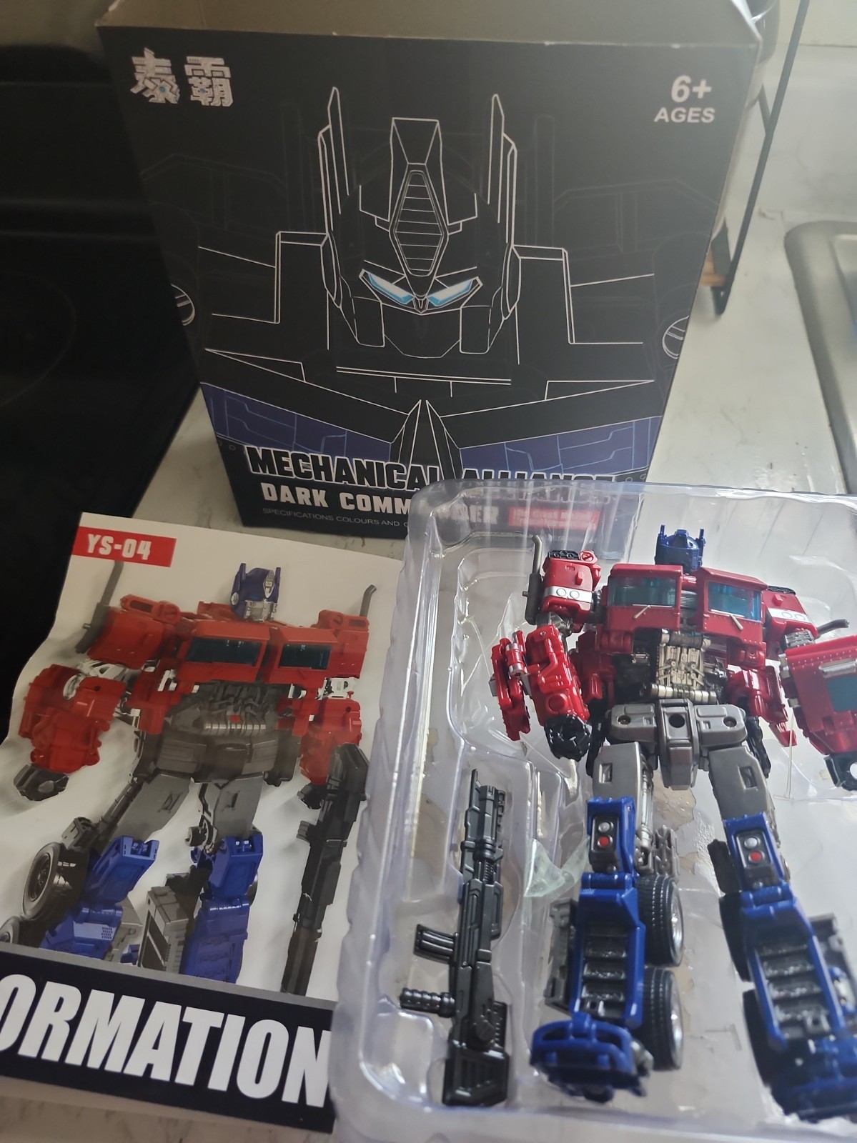 Mechanical Alliance Dark Commander Transformer Toy NOB 7-Inch