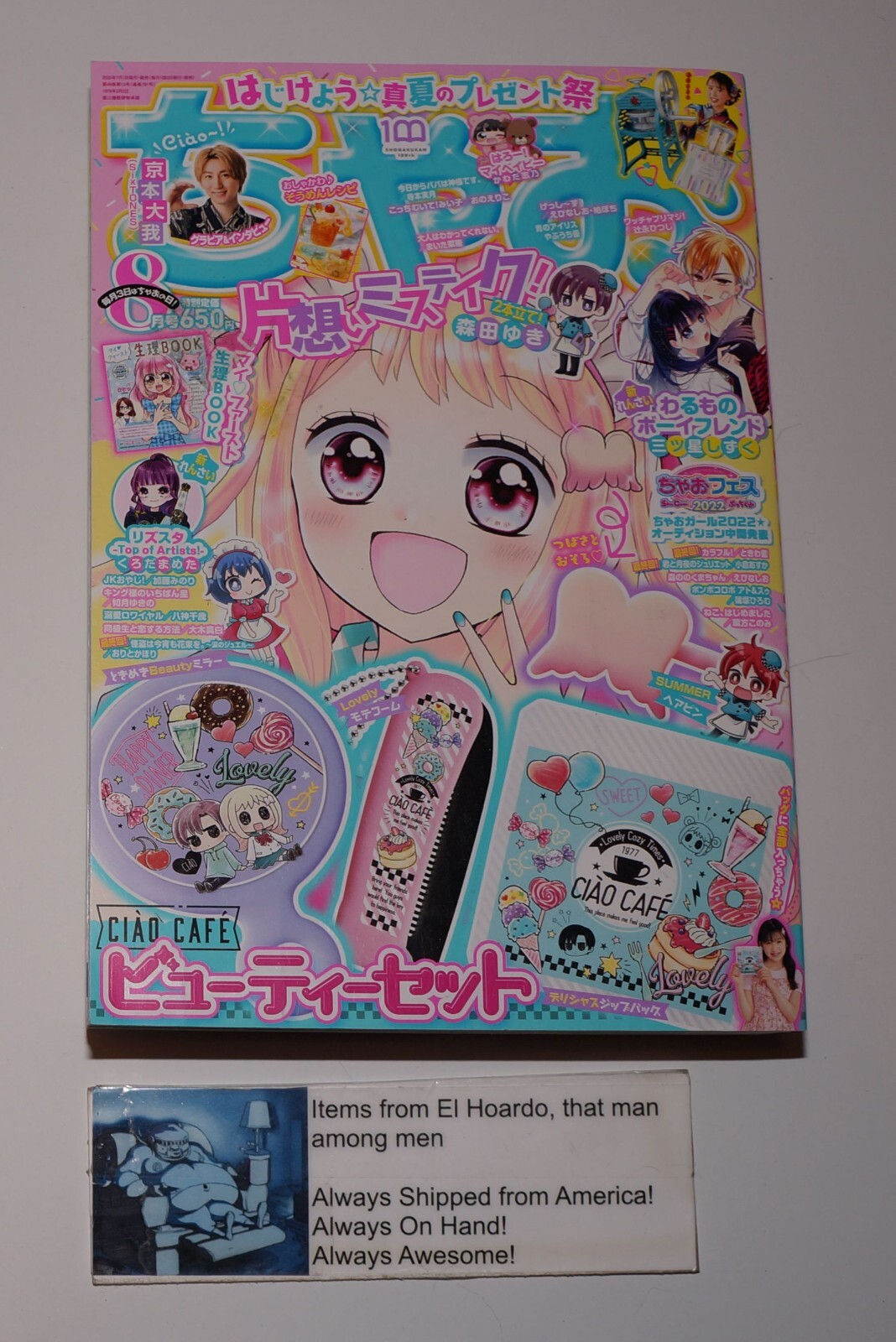 Ciao August 2022 Comic Magazine US Seller Very Good Condition Ciao August 2022 Comic Magazine US Seller Very Good Condition