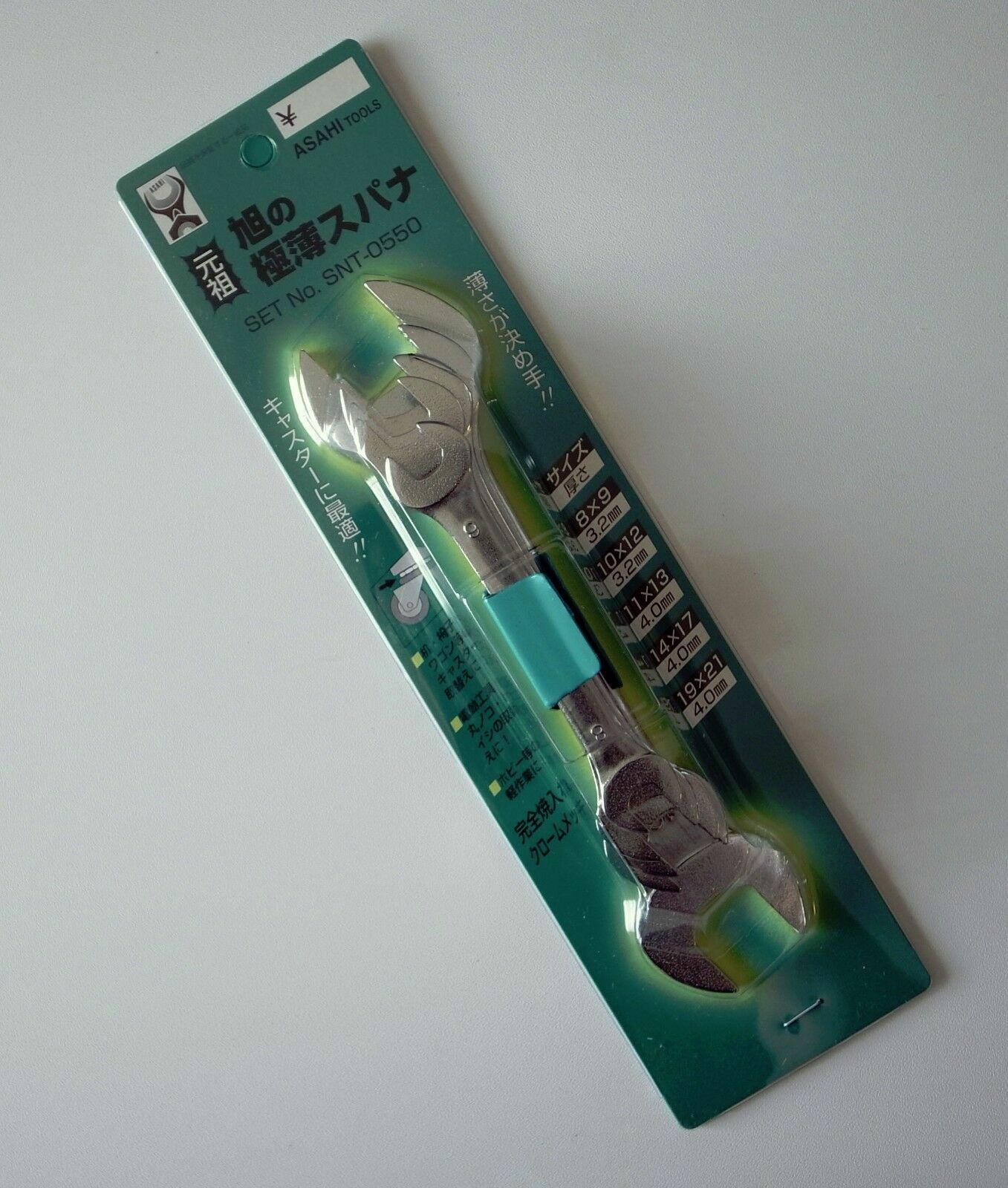 ASAHI THIN SPANNER 5 PIECES SET SNT-0550