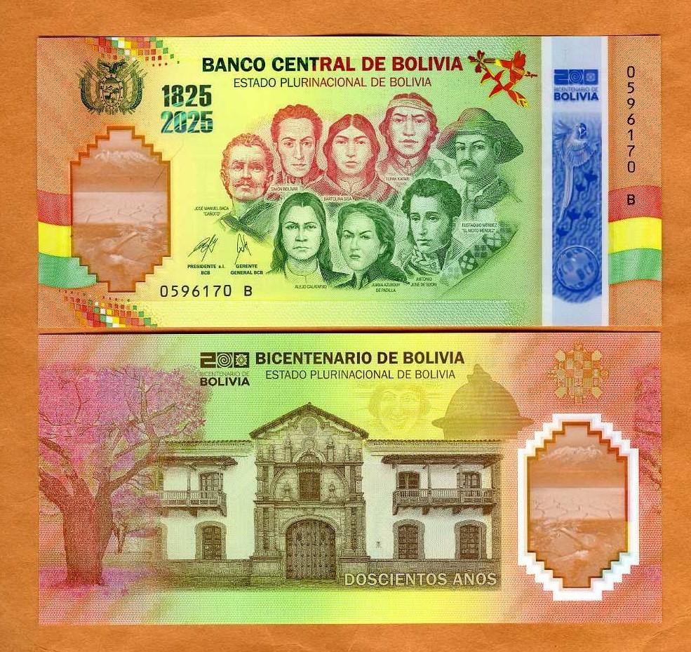 Bolivia, Commemorative, 2025, 200 years of independence, Polymer, UNC