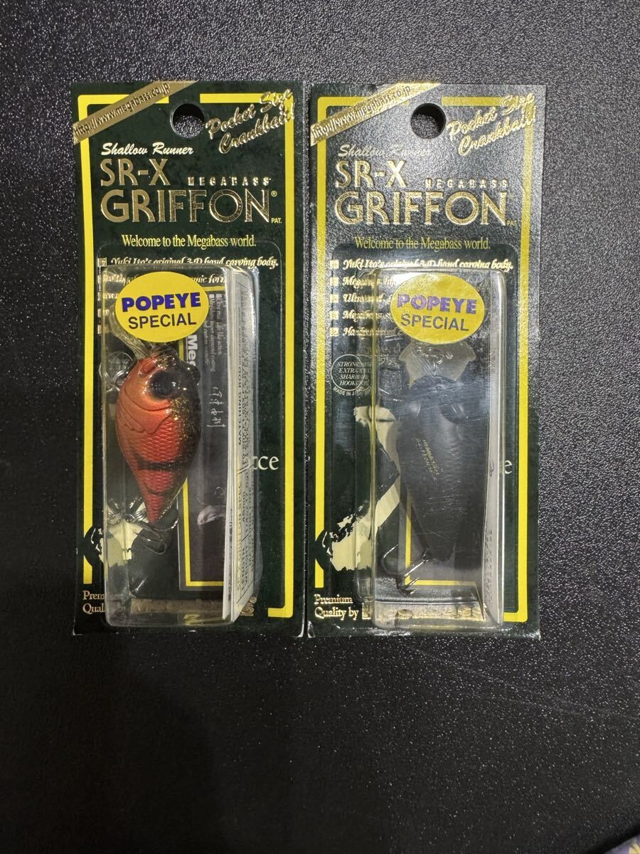 Megabass SR-X Griffon Popeye Special Limited Color 2pcs Set New In Package JDM