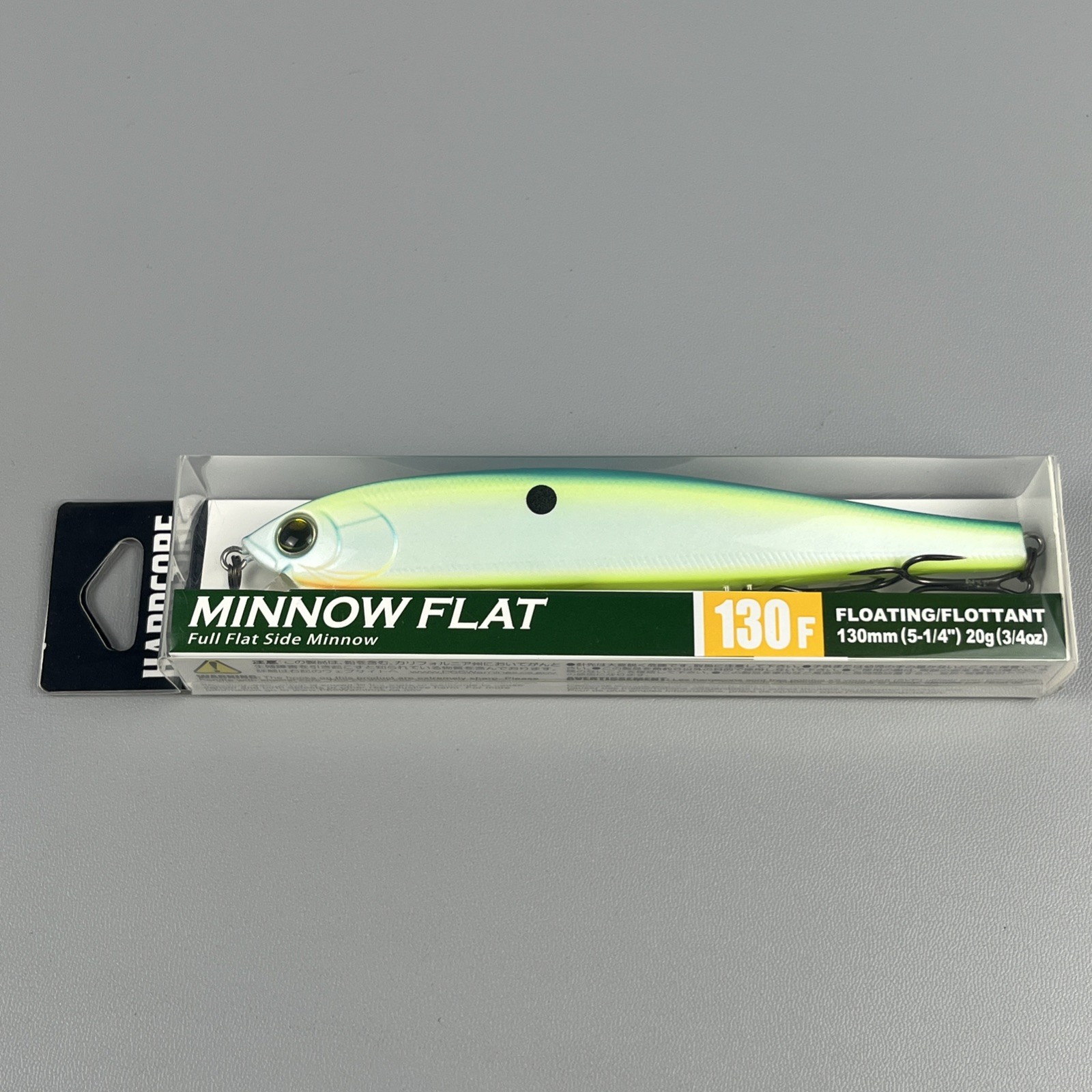 Yo Zuri Duel Hardcore Minnow Flat 130F Floating Lure R1380-CSH