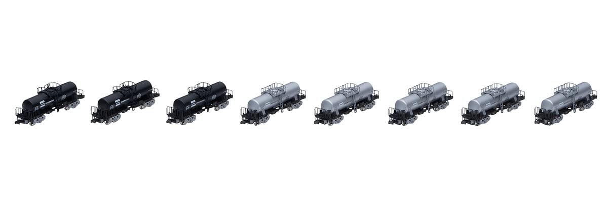 TOMIX N Gauge Freight Car Taki 29300 Type Late Model Dowa kogyo set Model Train