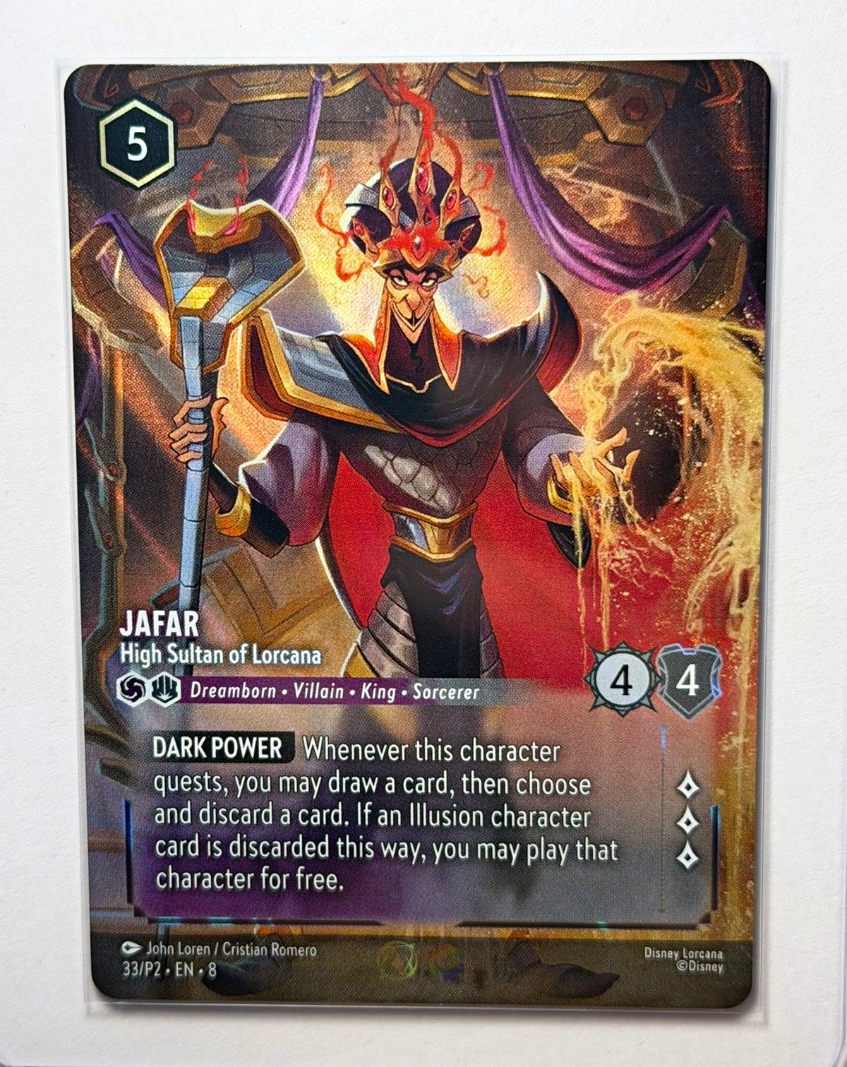 Disney Lorcana TCG Jafar - High Sultan of Lorcana (Store Championship)Promo FOIL