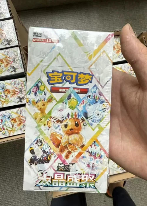 Terastal Festival CSV9.5C Pokemon Simplified Chinese Booster Box In Stock onebox Terastal Festival CSV9.5C Pokemon Simplified Chinese Booster Box In Stock onebox