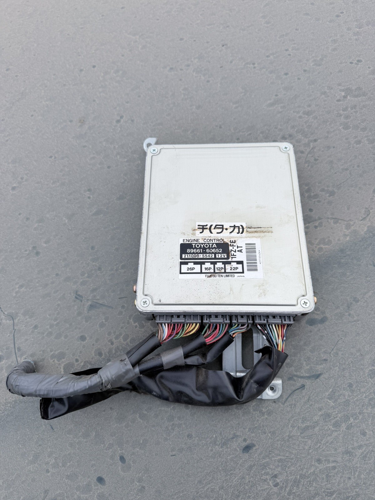 1997-1998 TOYOTA LAND CRUISER FJ80 ENGINE CONTROL MODULE ECU ECM AT 89661-60652