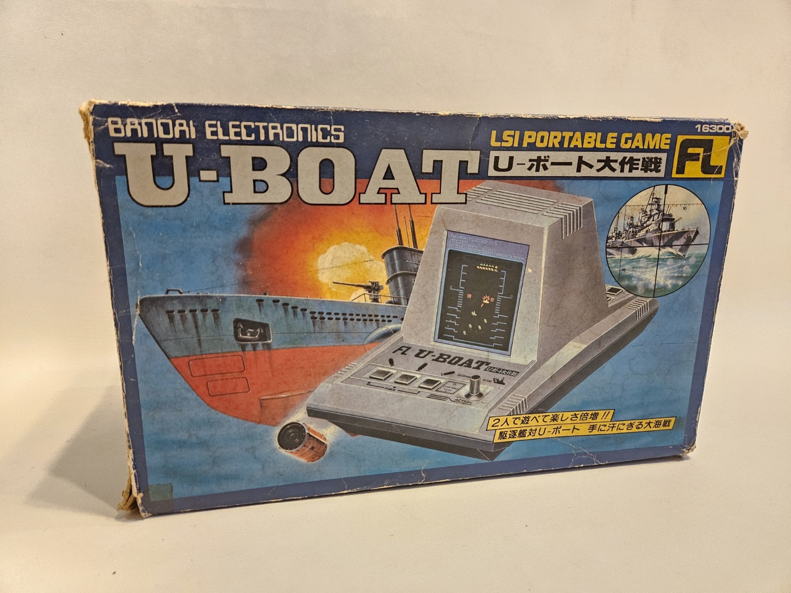 Vintage 1982 Rare Bandai FL Uboat Tabletop VFD handheld electronic Game - IN BOX Vintage 1982 Rare Bandai FL Uboat Tabletop VFD handheld electronic Game - IN BOX