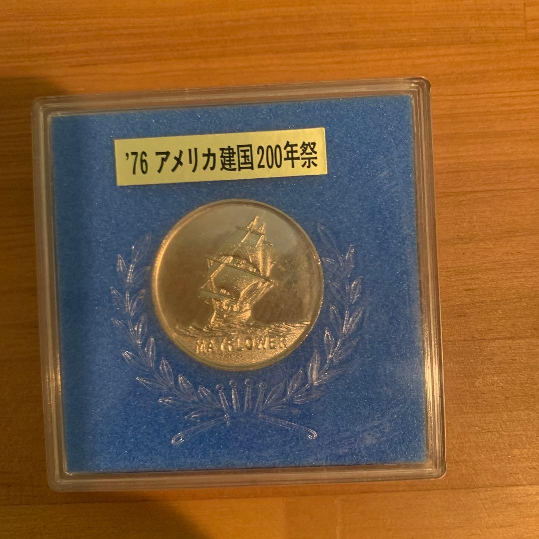 Medal Price reduced 76 American Bicentennial Commemorative