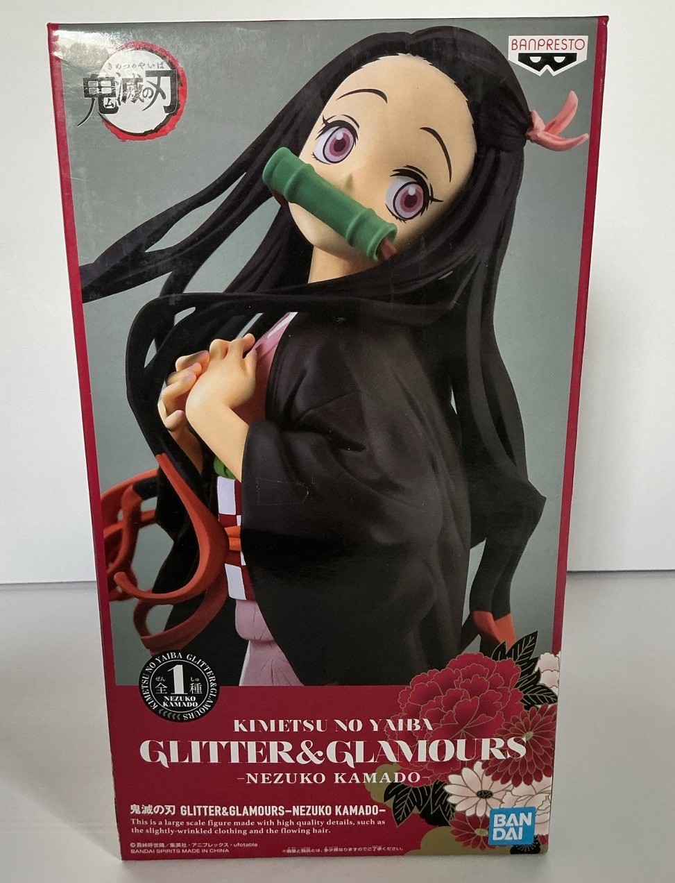 Demon Slayer Nezuko Kamado Glitter & Glamours Bandai Banpresto 8 Inch US Seller Demon Slayer Nezuko Kamado Glitter & Glamours Bandai Banpresto 8 Inch US Seller