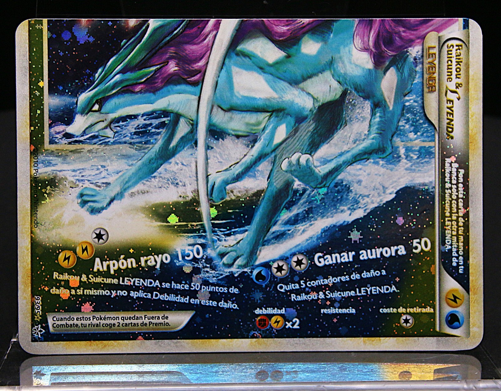 2010 Pokemon Spanish HGSS: Unleashed - Raikou & Suicune LEYENDA 93/95 (BOTTOM) 2010 Pokemon Spanish HGSS: Unleashed - Raikou & Suicune LEYENDA 93/95 (BOTTOM)