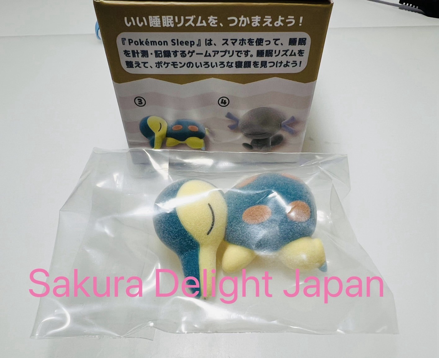 2026 NEW 1 Pokemon Center Sleep Taupe Hollow Figure Collection Cyndaquil