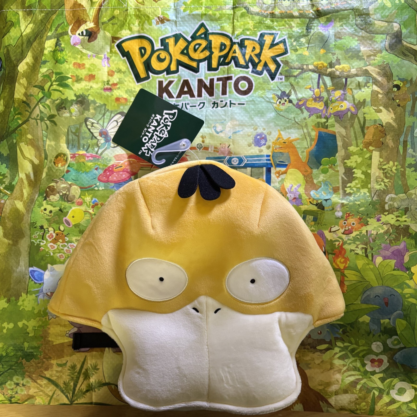 POKE PARK POKEPARK KANTO LIMITED POKEMON PSYDUCK HAT CAP W/TAG NWT
