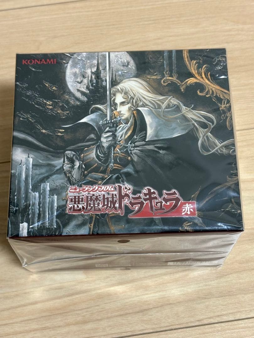 Music from Castlevania Red Akumajo Dracula KONAMI 13 CD Box Set Japan OST