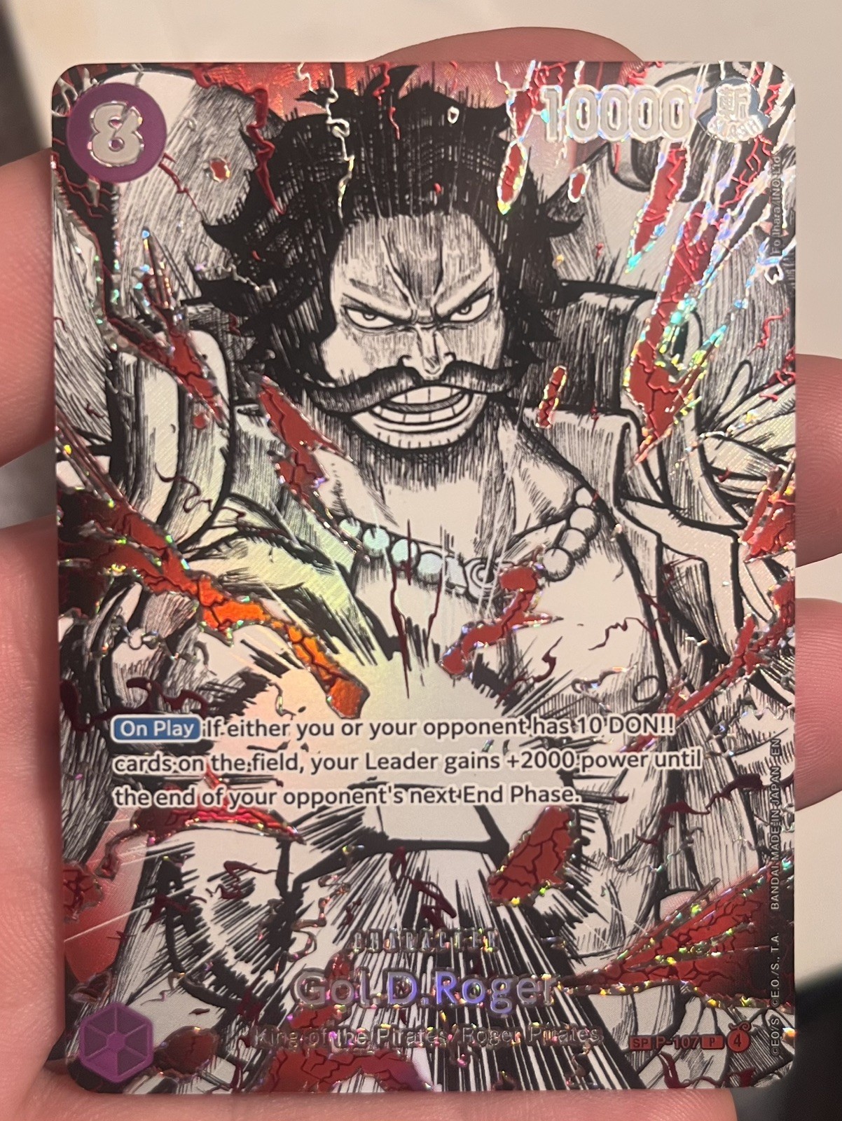 One Piece Gol. D. Roger Haki SP P-107 OP17 The World’s Strongest Warriors 