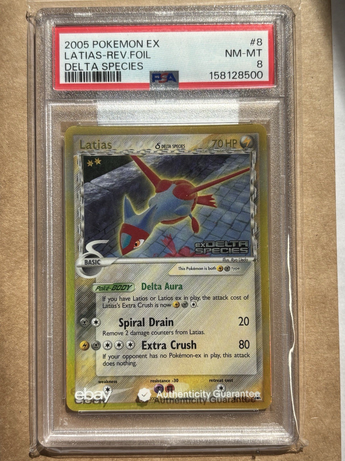 2005 POKEMON EX DELTA SPECIES LATIAS #8/113 REVERSE STAMPED HOLO FOIL PSA 8