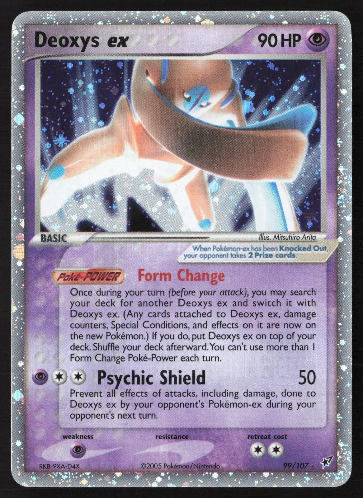 Deoxys ex 99/107 Pokemon Deoxys LP Deoxys ex 99/107 Pokemon Deoxys LP