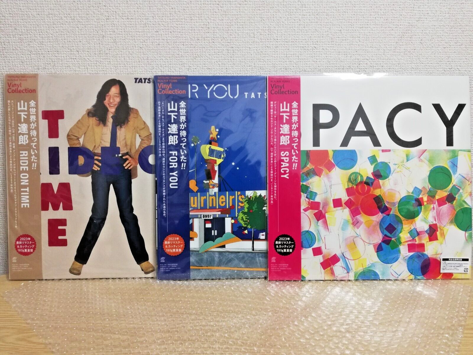 TATSURO YAMASHITA FOR YOU SPACY RIDE ON TIME Set LP Vinyl 1day Fedex DHL Japan TATSURO YAMASHITA FOR YOU SPACY RIDE ON TIME Set LP Vinyl 1day Fedex DHL Japan