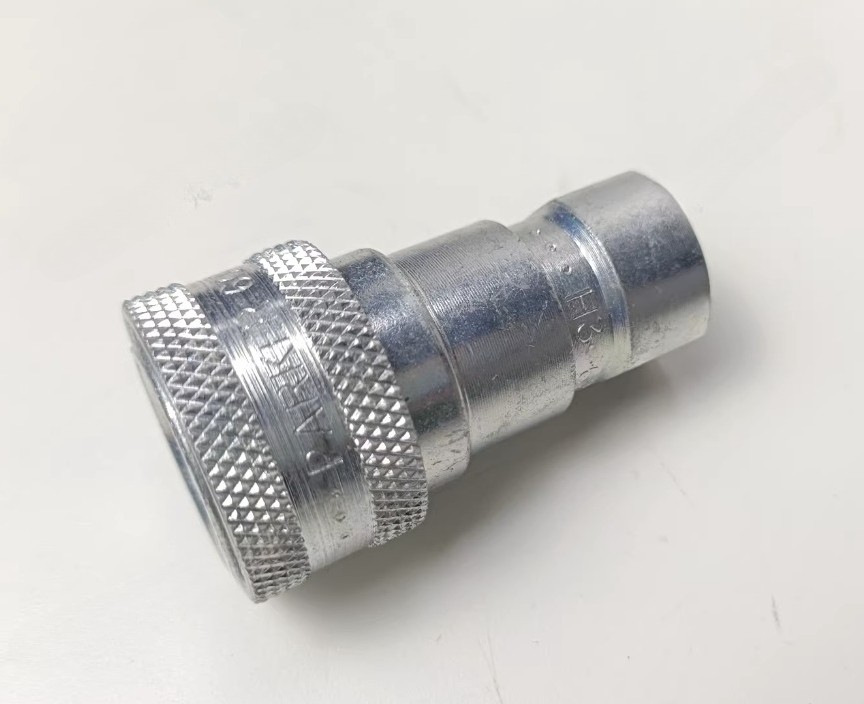 1PC Parker 60 series H3-62-BSPP quick change connector