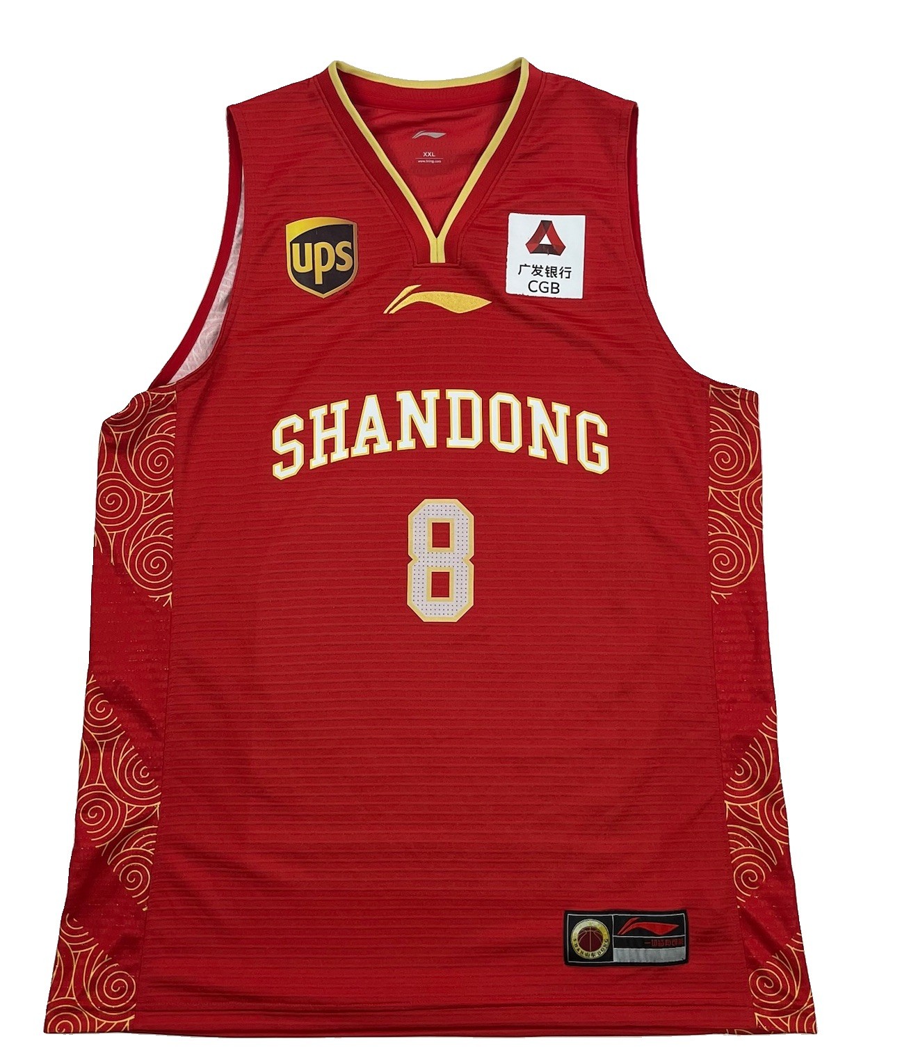 Shandong CBA Jersey 8 XXL Red Ty Lawson Autographed Li Ning 2018 2019 Basketball