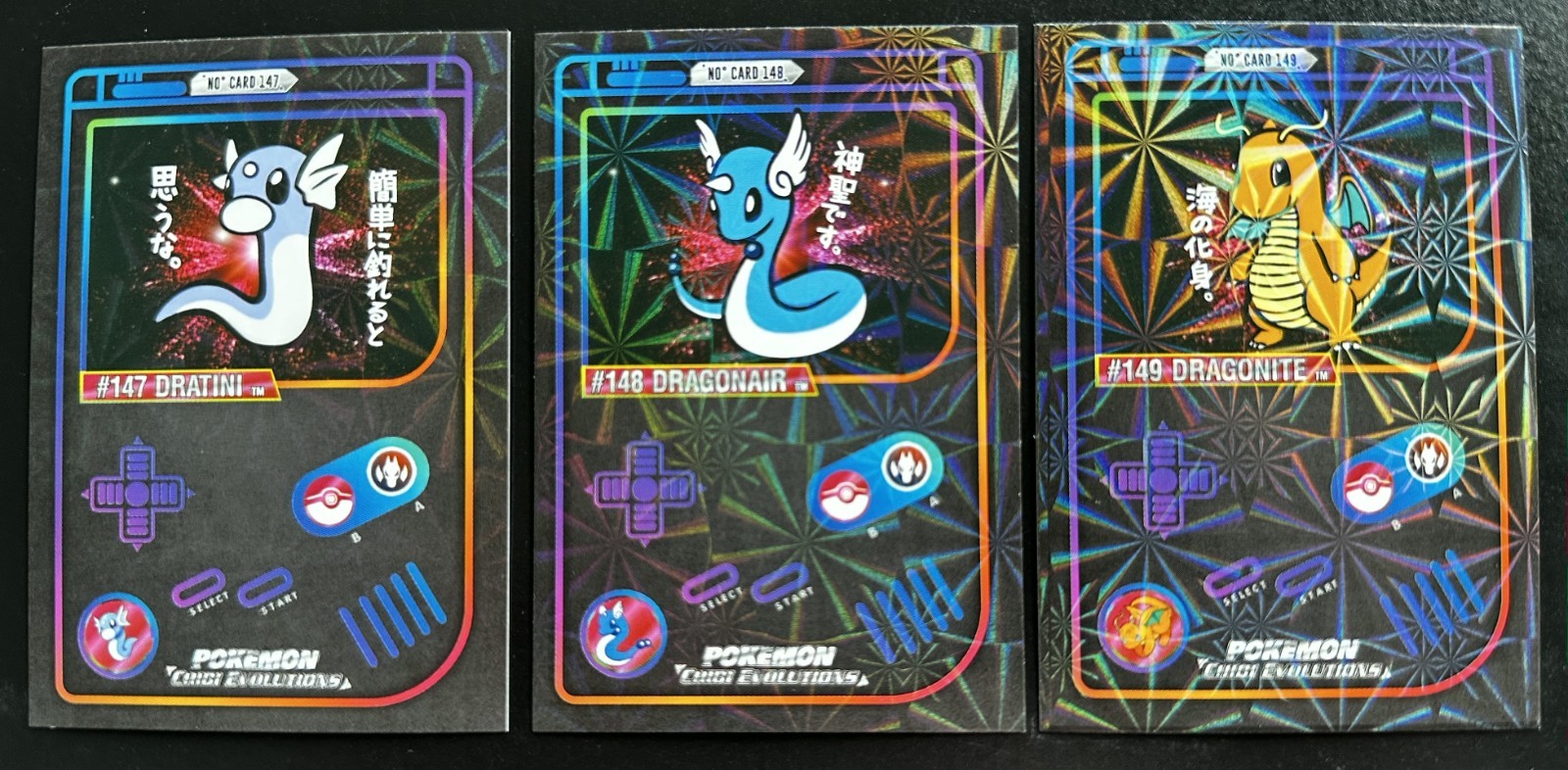 DRATINI X DRAGONAIR X DRAGONITE - POKEMON CHIBI EVOLUTIONS 2026 RETRO HOLO DRATINI X DRAGONAIR X DRAGONITE - POKEMON CHIBI EVOLUTIONS 2026 RETRO HOLO
