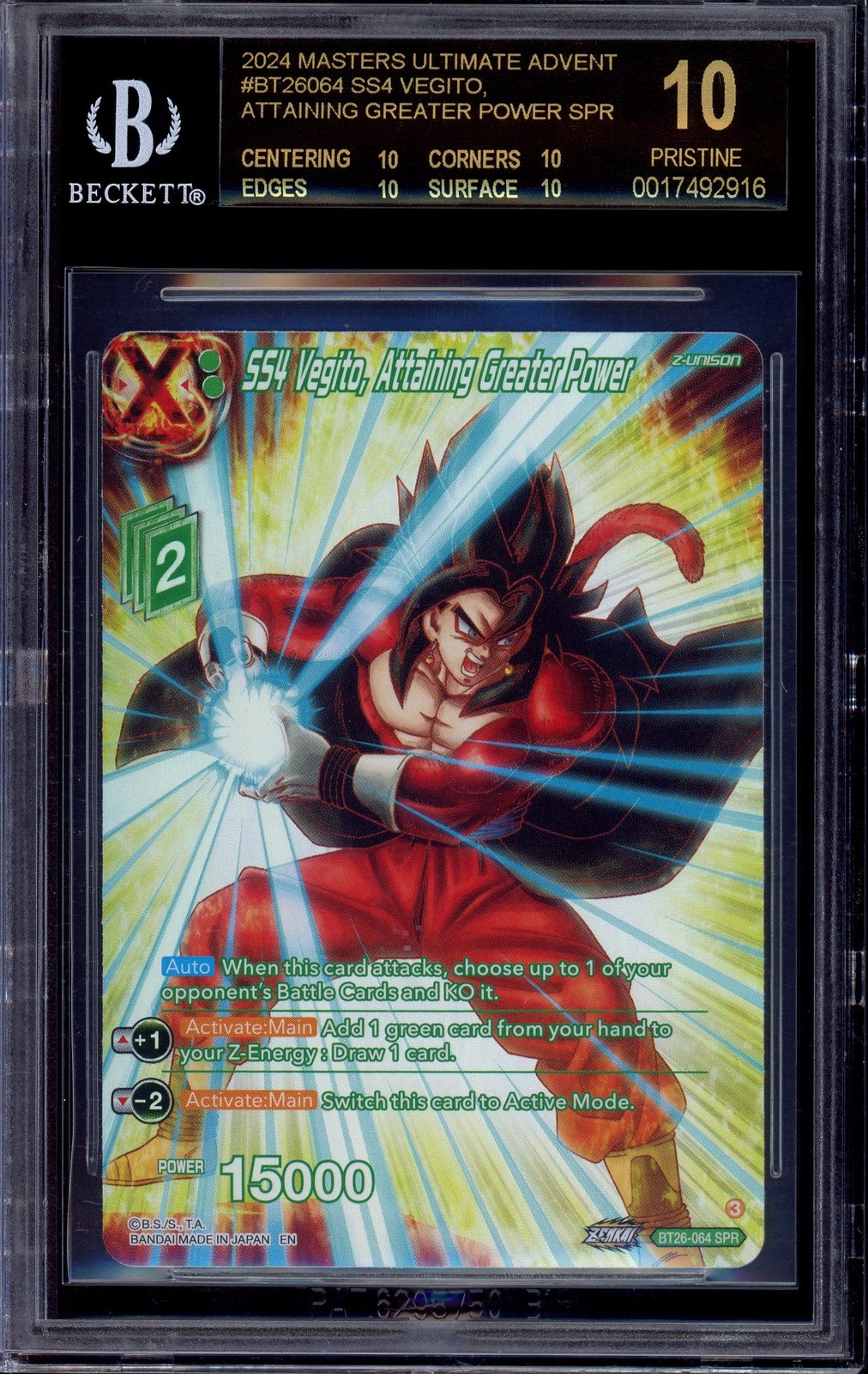 2024 DBSM SS4 Vegito, Attaining Greater Power SPR #BT26-064 BGS 10 BLACK LABEL 2024 DBSM SS4 Vegito, Attaining Greater Power SPR #BT26-064 BGS 10 BLACK LABEL