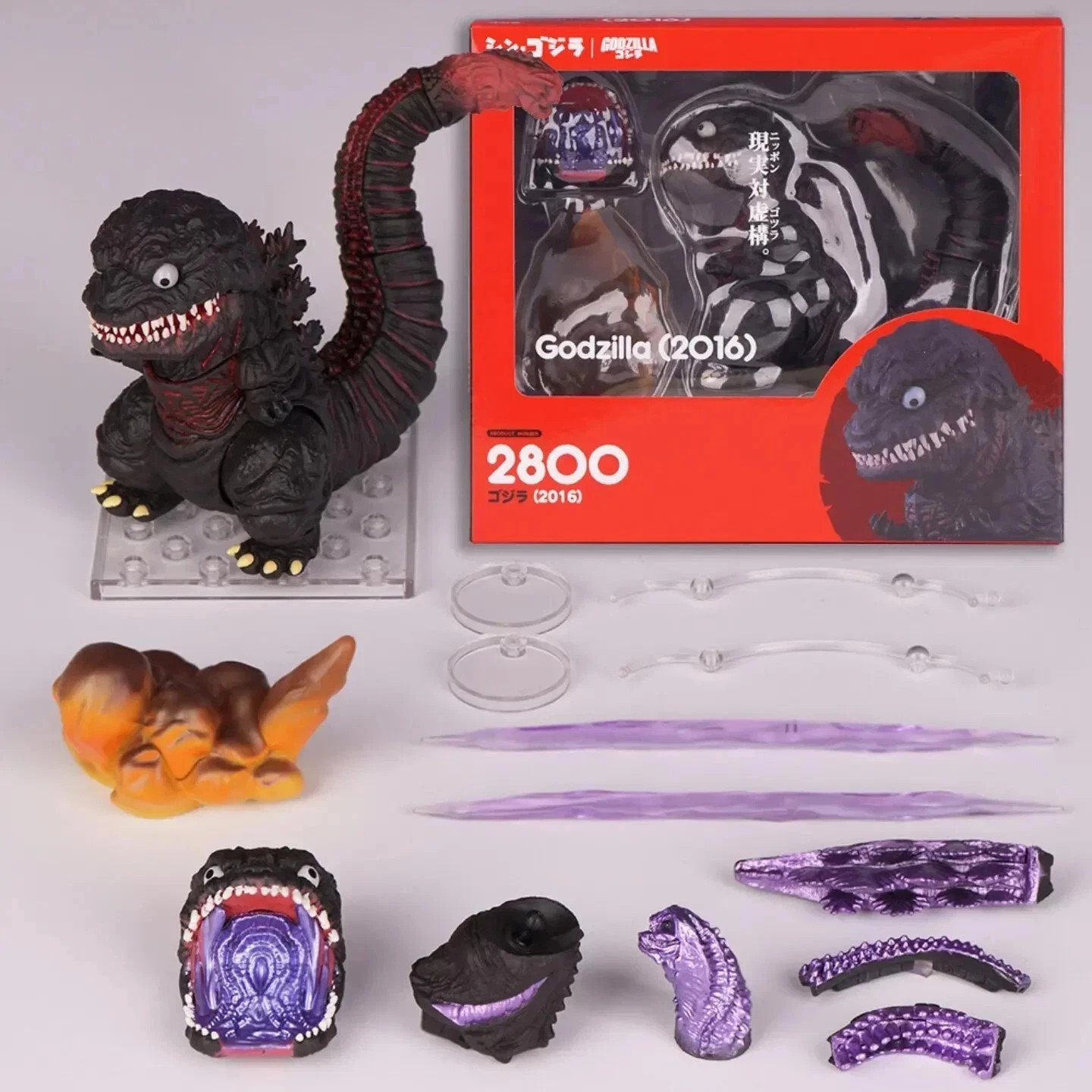 Nendoroid 2800 Shin Godzilla 2016 Q Version Action Figure Monster Toy Gift 2026 Nendoroid 2800 Shin Godzilla 2016 Q Version Action Figure Monster Toy Gift 2026