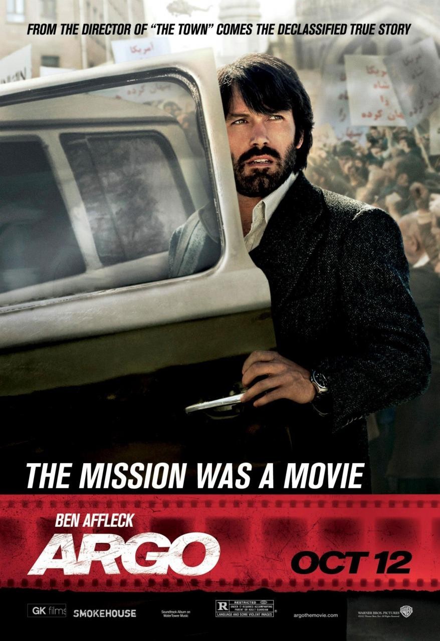 2012 Promo Film Poster Print \