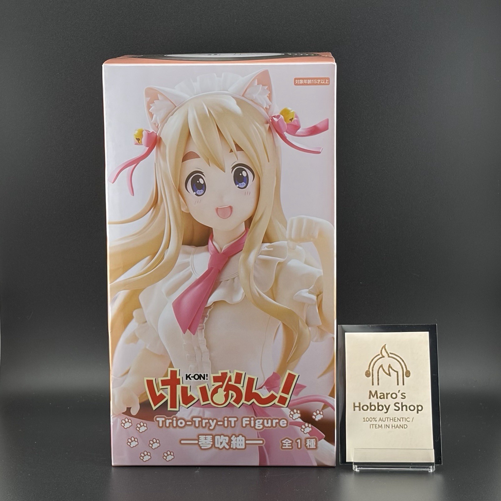 K-ON Trio-Try-iT Figure Kotobuki Tsumugi New Japan