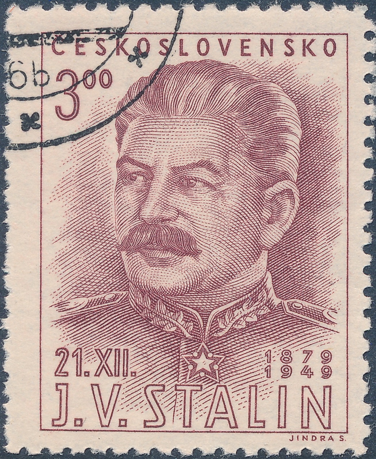 Stamp Czechoslovakia SC 0400 1949 USSR Communist Stalin Birthday Used