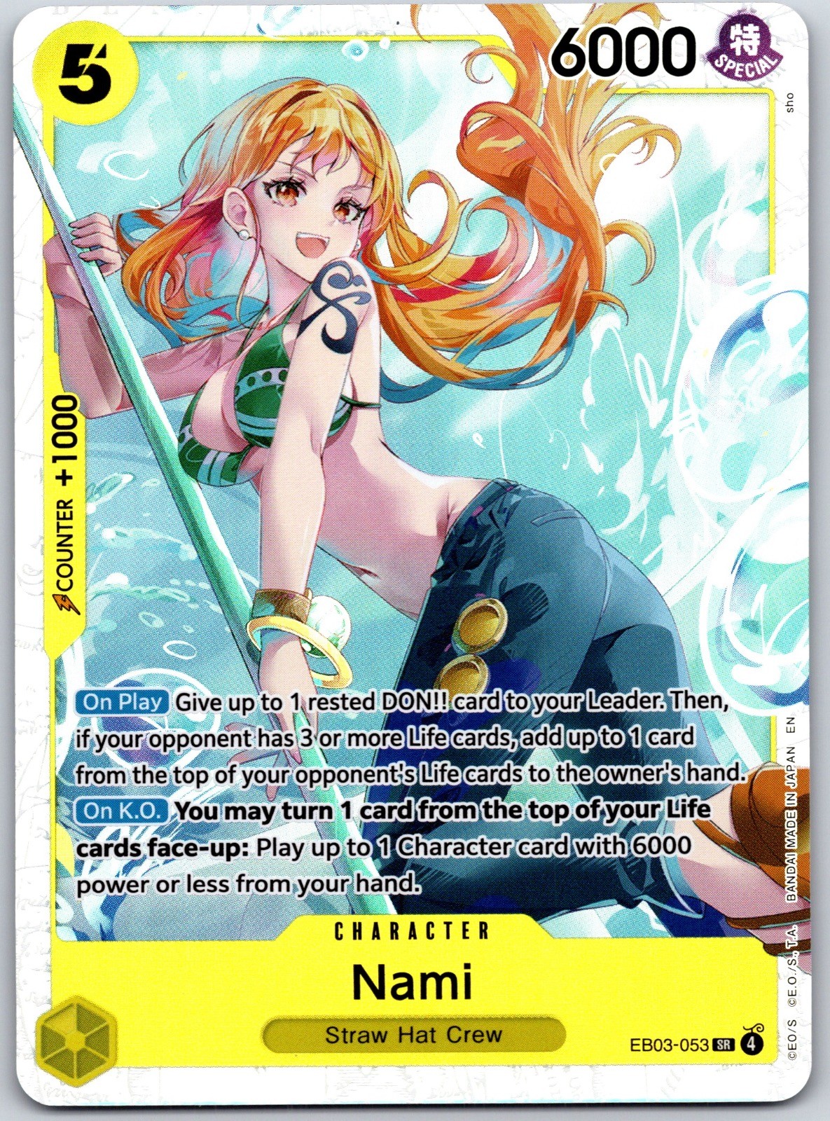 Nami (053) EB03-053 Extra Booster: One Piece Heroines Edition One Piece Foil NM