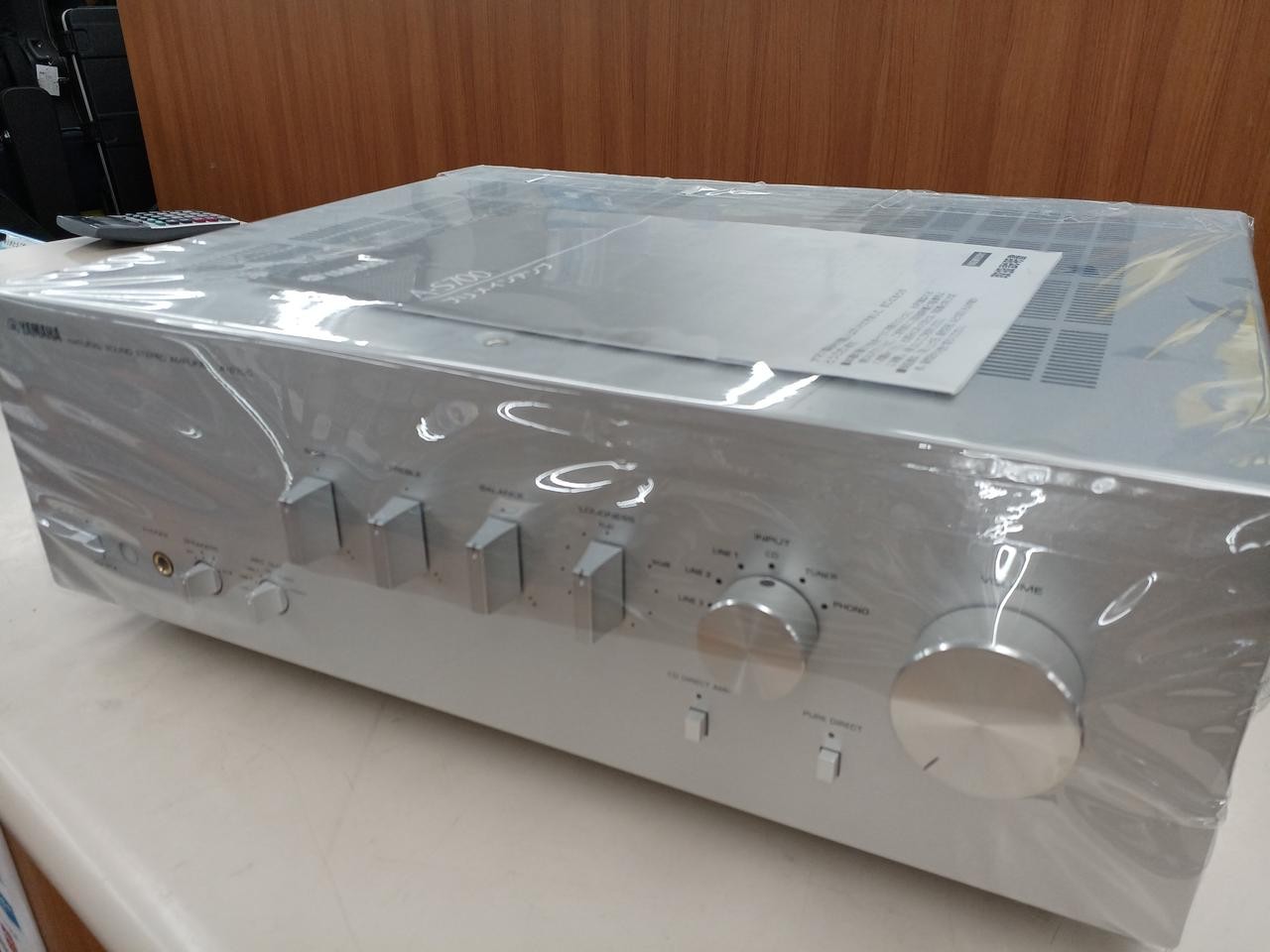 YAMAHA A-S700 integrated amplifier #BE12333
