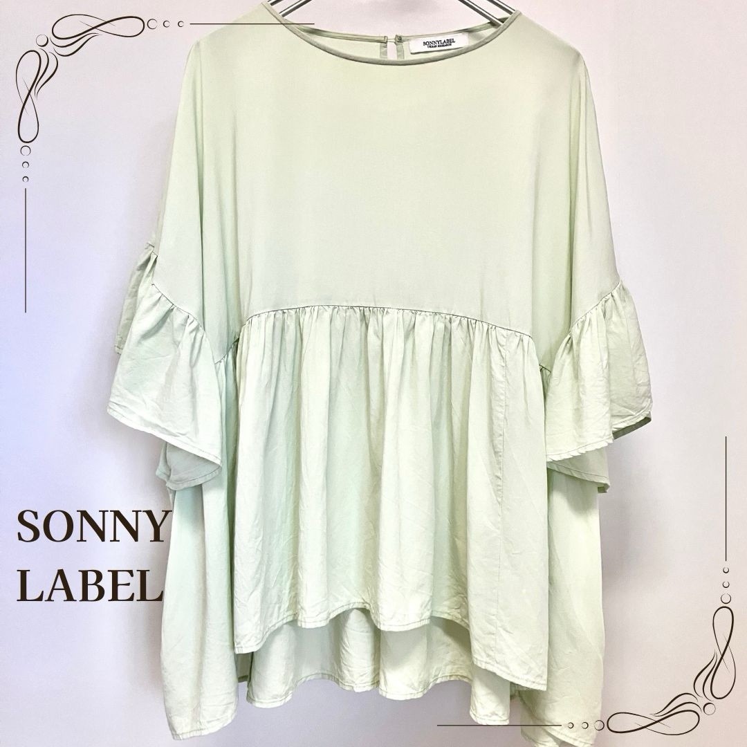 URBAN RESEARCH Sonny Label Mint Green Tiered Ruffle Blouse Tunic F A-017