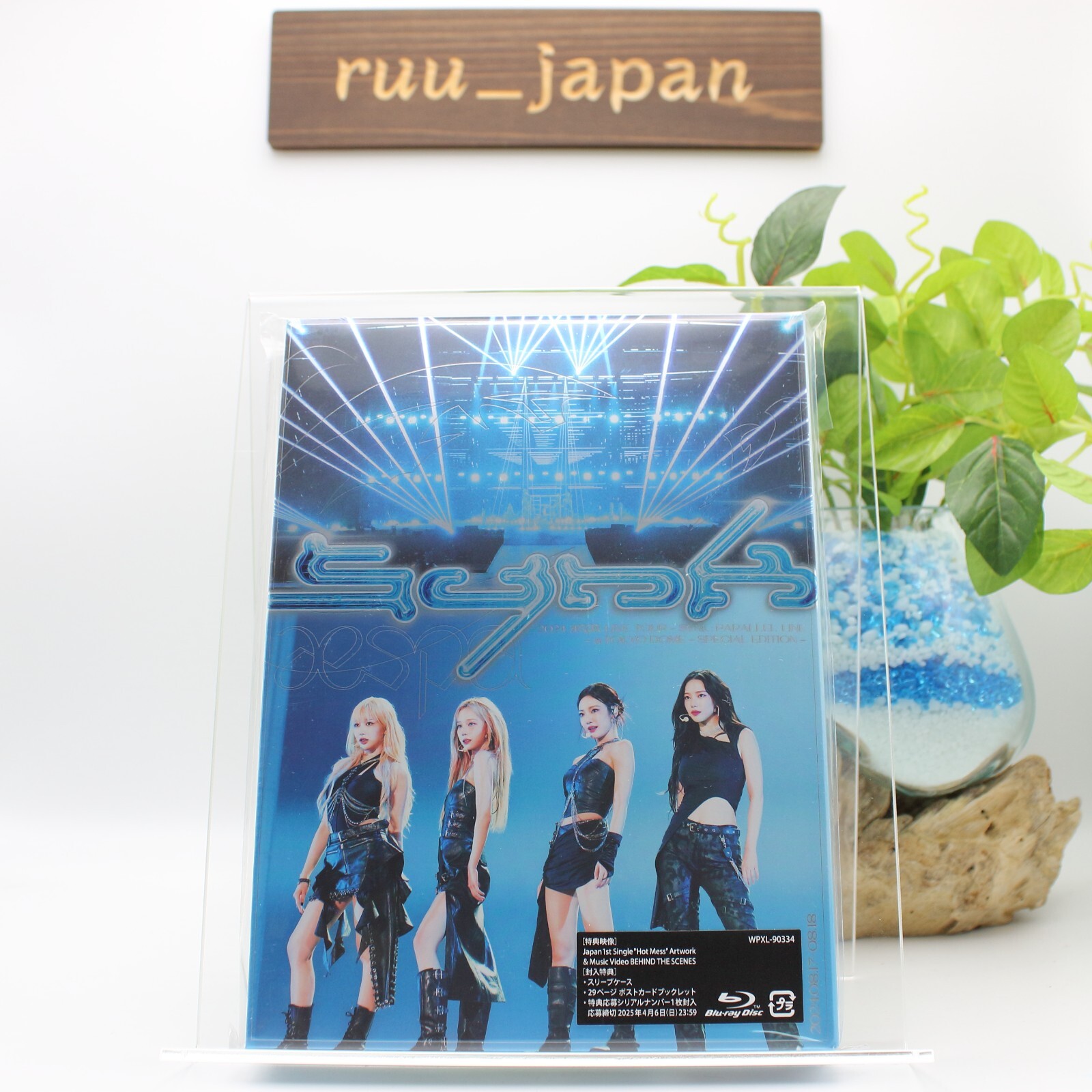 Blu-ray 2024 aespa LIVE TOUR -SYNK : PARALLEL LINE in TOKYO DOME SPECIAL EDITION