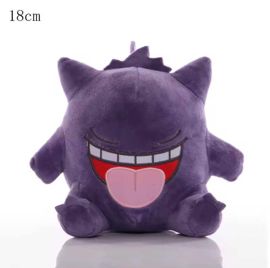 20cm-Pokémon Plushies – Adorable Collectible Stuffed Toys for Fans of All Ages