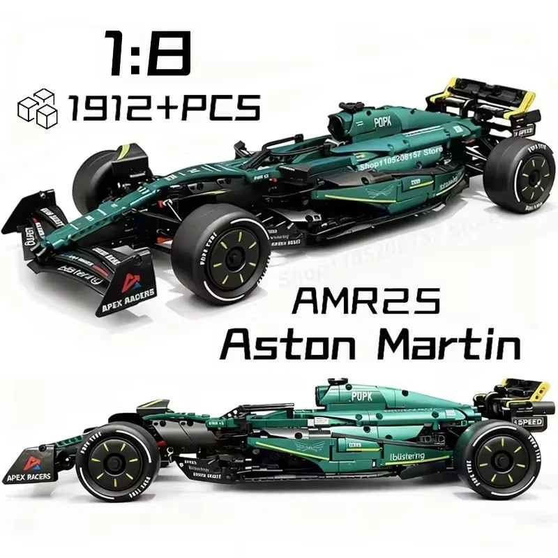 1912PCS Aston Martin Sports Car Building Blocks, Technical MOC DIY Model Set 1912PCS Aston Martin Sports Car Building Blocks, Technical MOC DIY Model Set