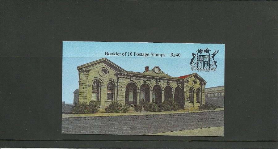 MAURITIUS SB6 BOOKLET 150TH ANNIV OF POST OFFICE STAMPS MNH
