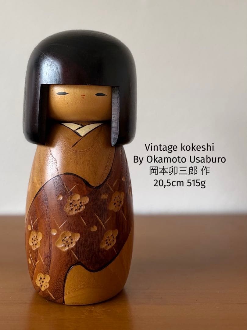 Usaburo Okamoto Plum Blossom Wood Kokeshi 20.5 cm 515 g Collectible 15+